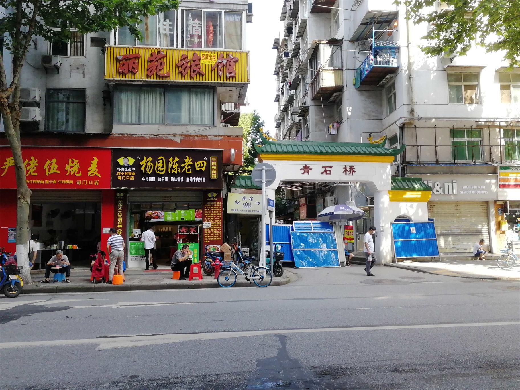 老刀：武汉解封后剪影之二：过早