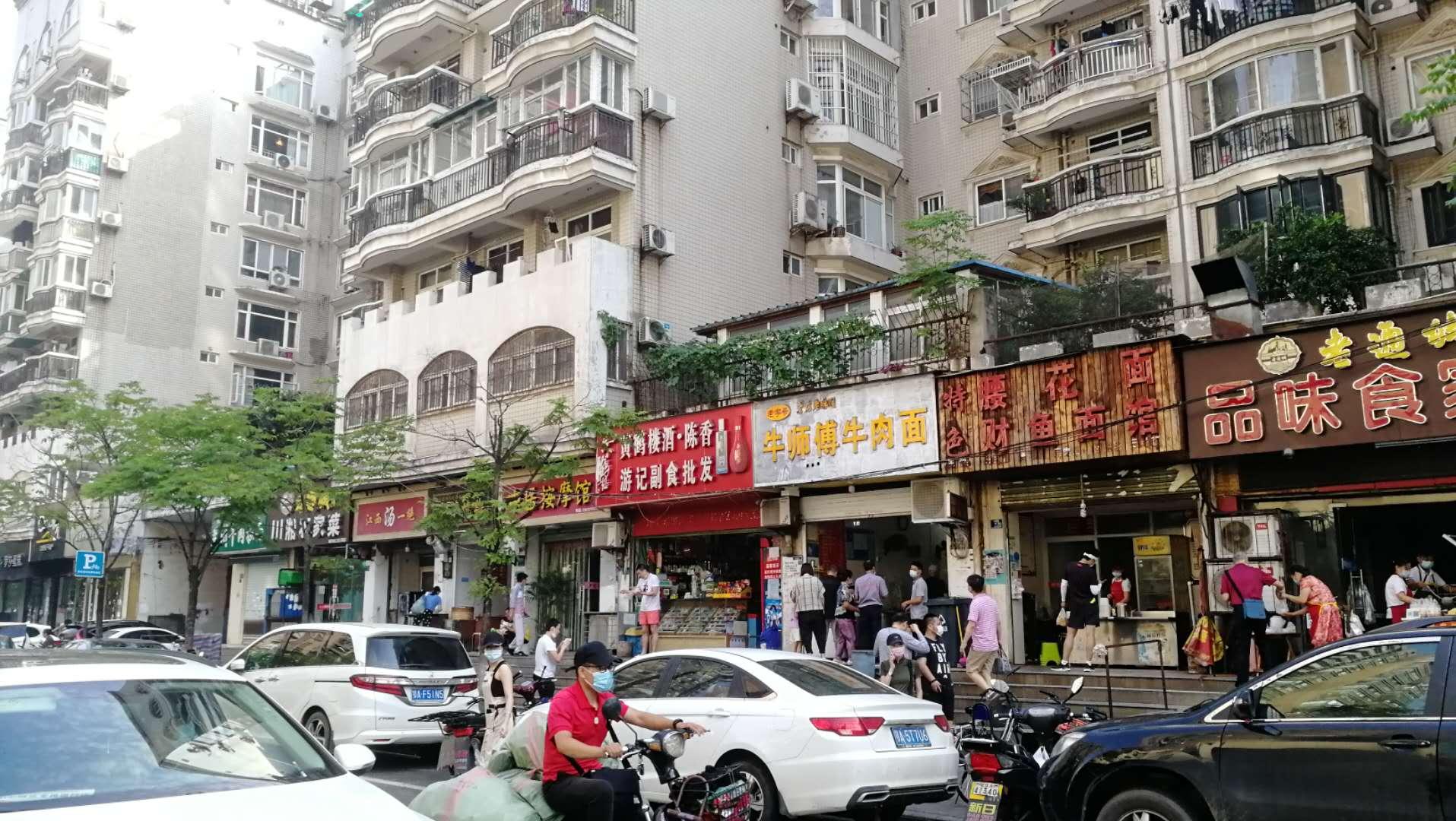 老刀：武汉解封后剪影之二：过早