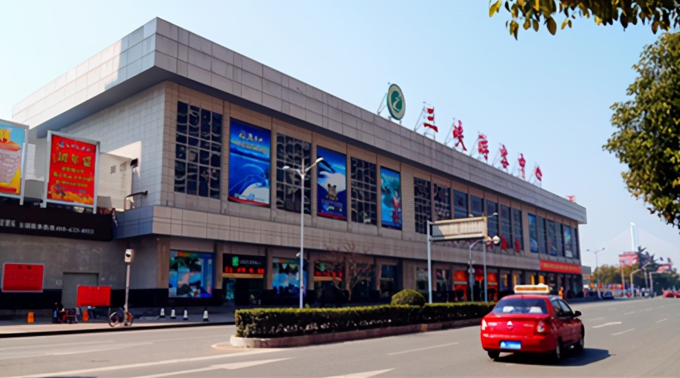 宜昌三峡游客中心
