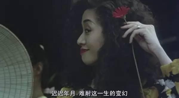 Anita Mui Song Of Sunset