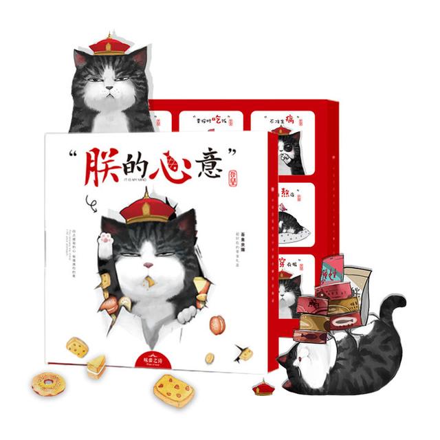 暖心美味的年货礼盒来袭，浓浓年味早上线(图11)