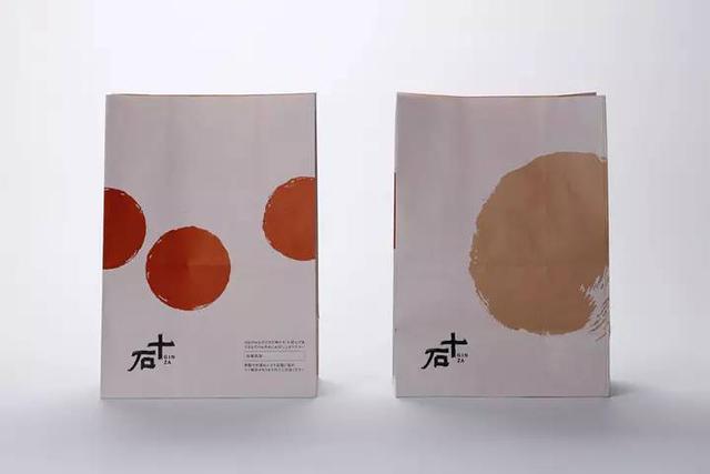 全球包装与设计：日本包装设计（收集）(图20)