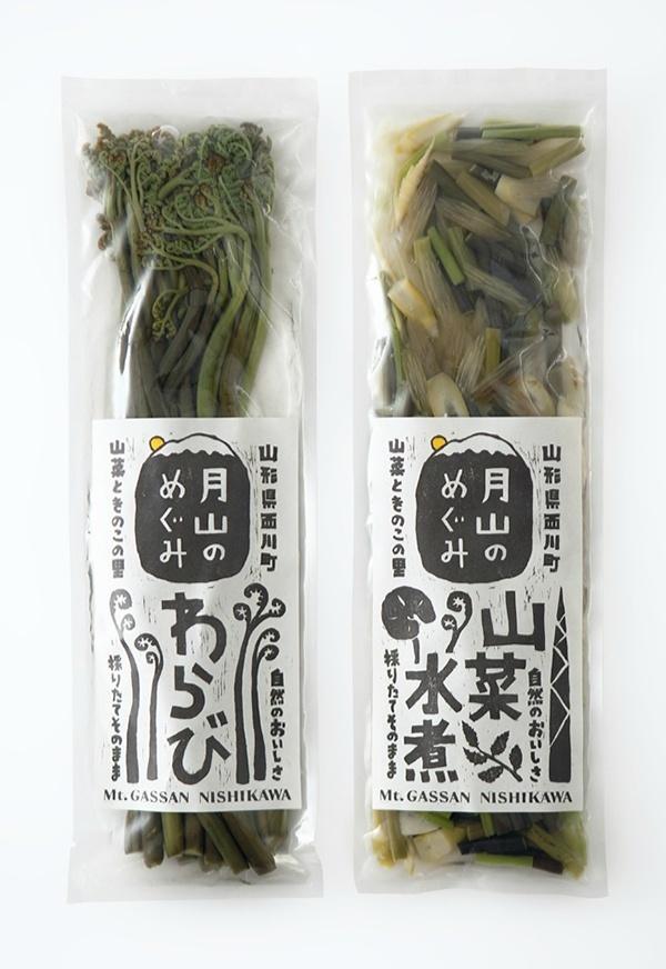 全球包装与设计：日本包装设计（收集）(图185)