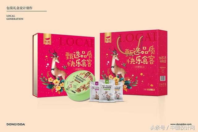 震惊！速转，这款设计竟然把土特产包装设计成了这样……(图14)