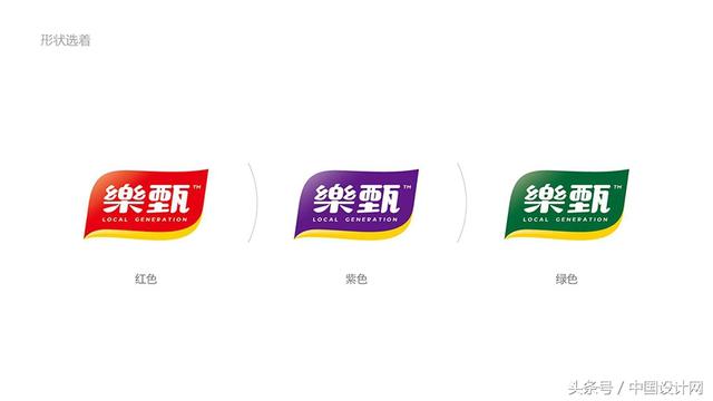震惊！速转，这款设计竟然把土特产包装设计成了这样……(图6)