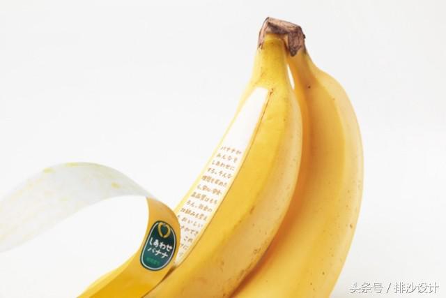 包装设计丨感觉这20多年的水果都白吃了(图3)