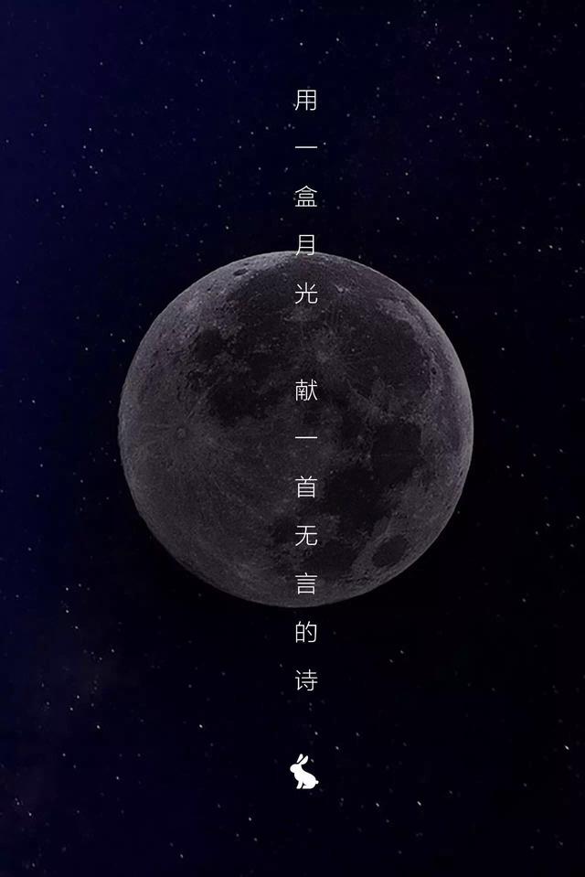 从惨淡到销售火爆，你只差一款高颜值的月饼盒包装！(图2)
