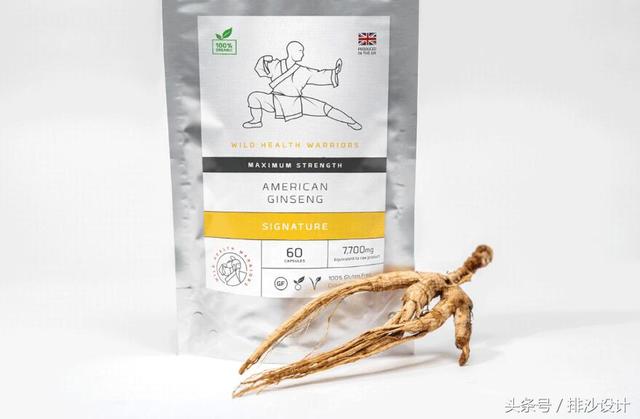 Wild Health Warriors保健品包装设计(图2) Wild Health Warriors保健品包装设计(图2)