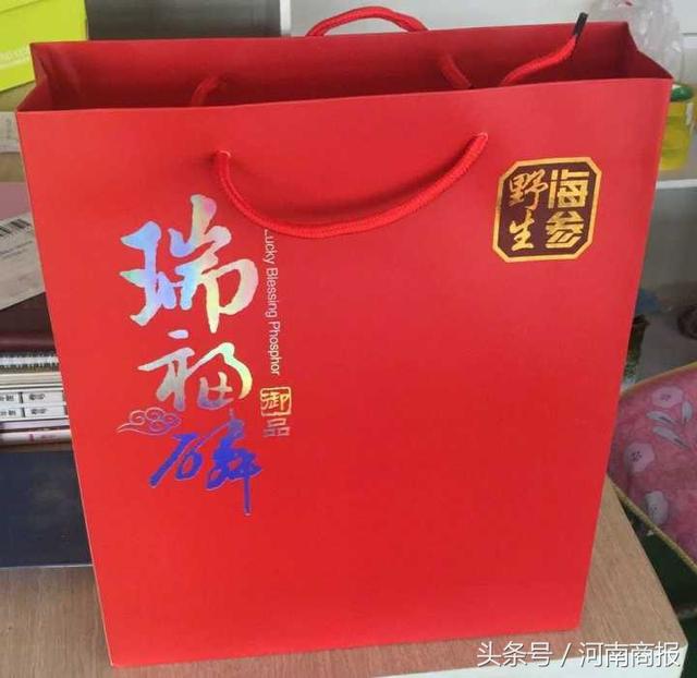 郑州年货市场观察：海鲜礼盒成新宠，价格从一两百到五千元不等(图4)