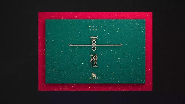 各式各样的产品包装大合集，看看有你喜欢的款么？(图27)
