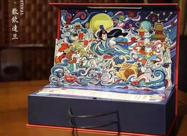 2019惊艳眼球的中秋月饼盒包装，为了它你花了多少钱？(图45)