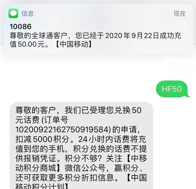 3个省钱小技巧，一个月能省下1000元！