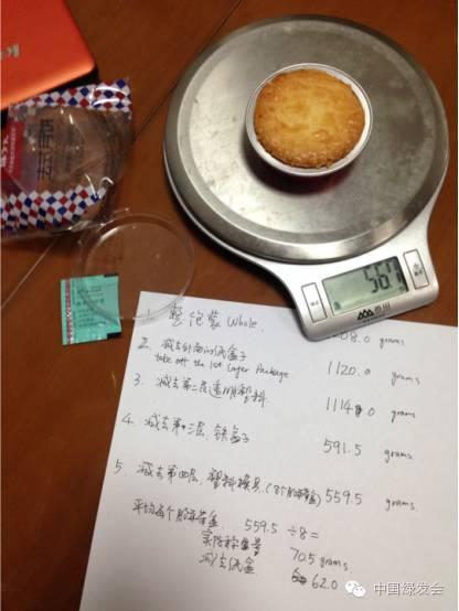 剥开月饼的7层包装，享受优雅的背后是什么？(图10)