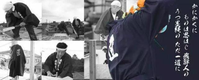 中日的真正差距究竟是什么？