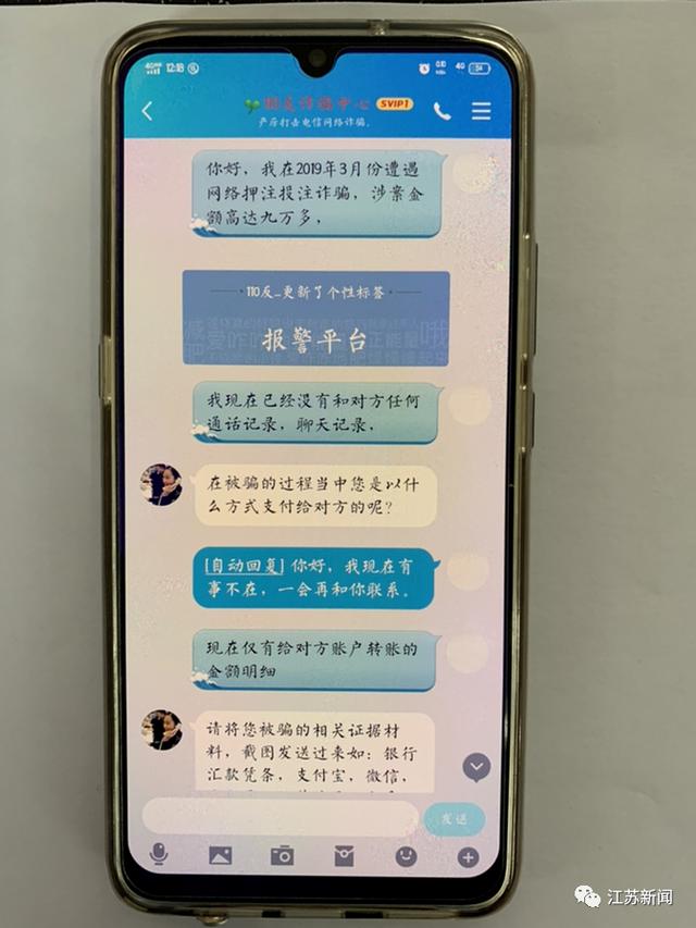 重庆|别以为男扮女装，画的跟梅超风似的就找不到你了……