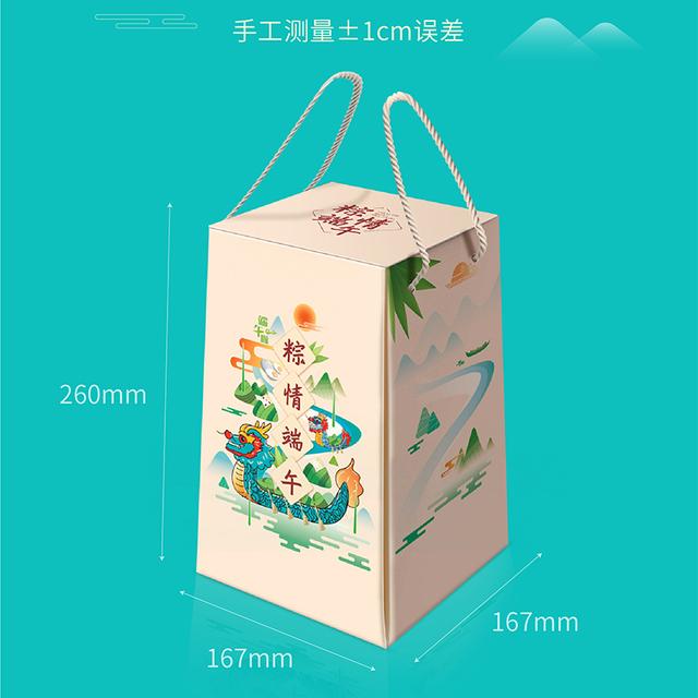 粽子销量翻倍秘诀：每一盒端午礼盒，都是一个百宝盒(图12)