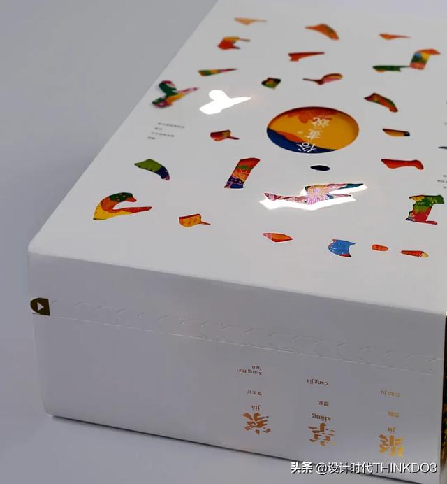高颜值有温度的中秋月饼礼盒包装设计，每一款都想要(图21)