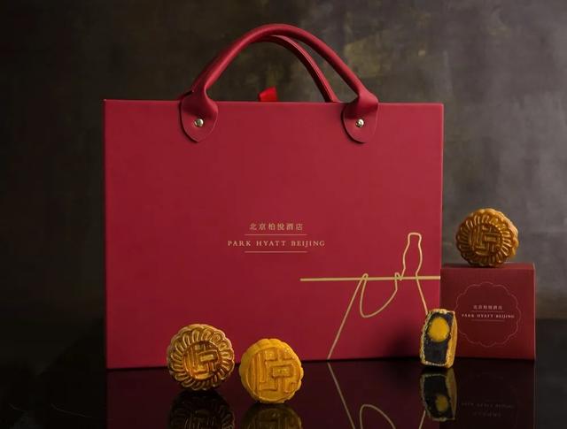 2020知名品牌的月饼包装合集，不收藏可惜了(图22)