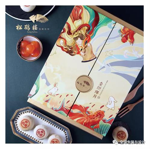2020知名品牌的月饼包装合集，不收藏可惜了(图72)