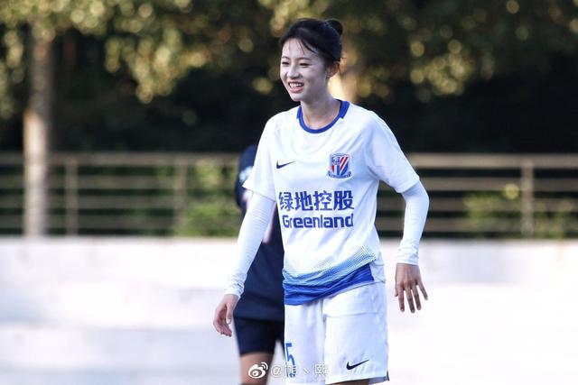 The New Goddess Of Chinese Women S Football Is Born The Fans Were Conquered After Seeing The First Photo Too Temperamental Luju Bar