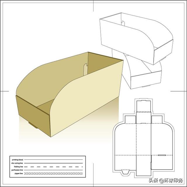 分享40款空白纸盒包装，包装盒设计必备(图37)