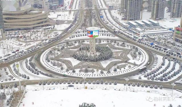 榆林|不同人眼中的榆林高新区，原来是这样的……在你眼里它是什么？