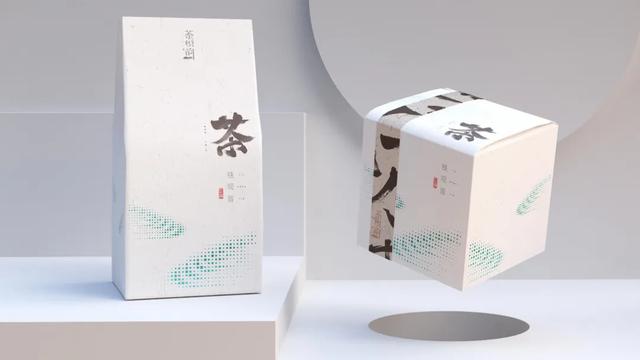 多款优秀茶叶礼品包装盒，刺激大众的购买欲望(图15)