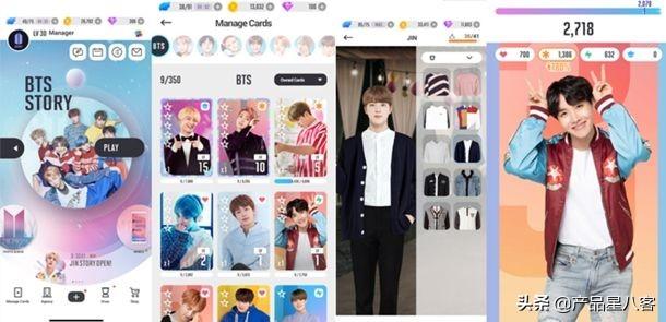 Bts World上市 從練習生到宇宙彈 防彈少年團養成遊戲來啦 每日要聞