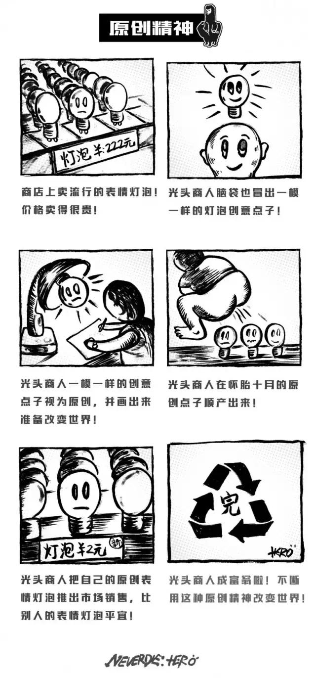 画的总有一张是你！插画风格化妆品包装设计越来越流行了(图4)
