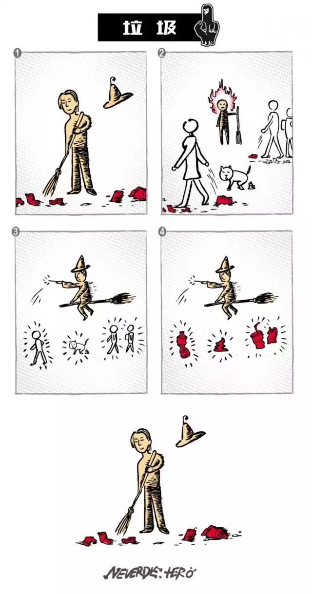 画的总有一张是你！插画风格化妆品包装设计越来越流行了(图8)