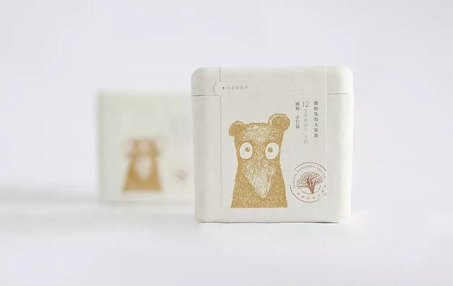 茶叶礼盒包装设计，一款足以让商家感到自豪的产品包装(图17)