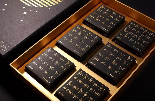 颜值即正义:2018年最新月饼包装设计(合集)(图56) 颜值即正义:2018年最新月饼包装设计(合集)(图56)