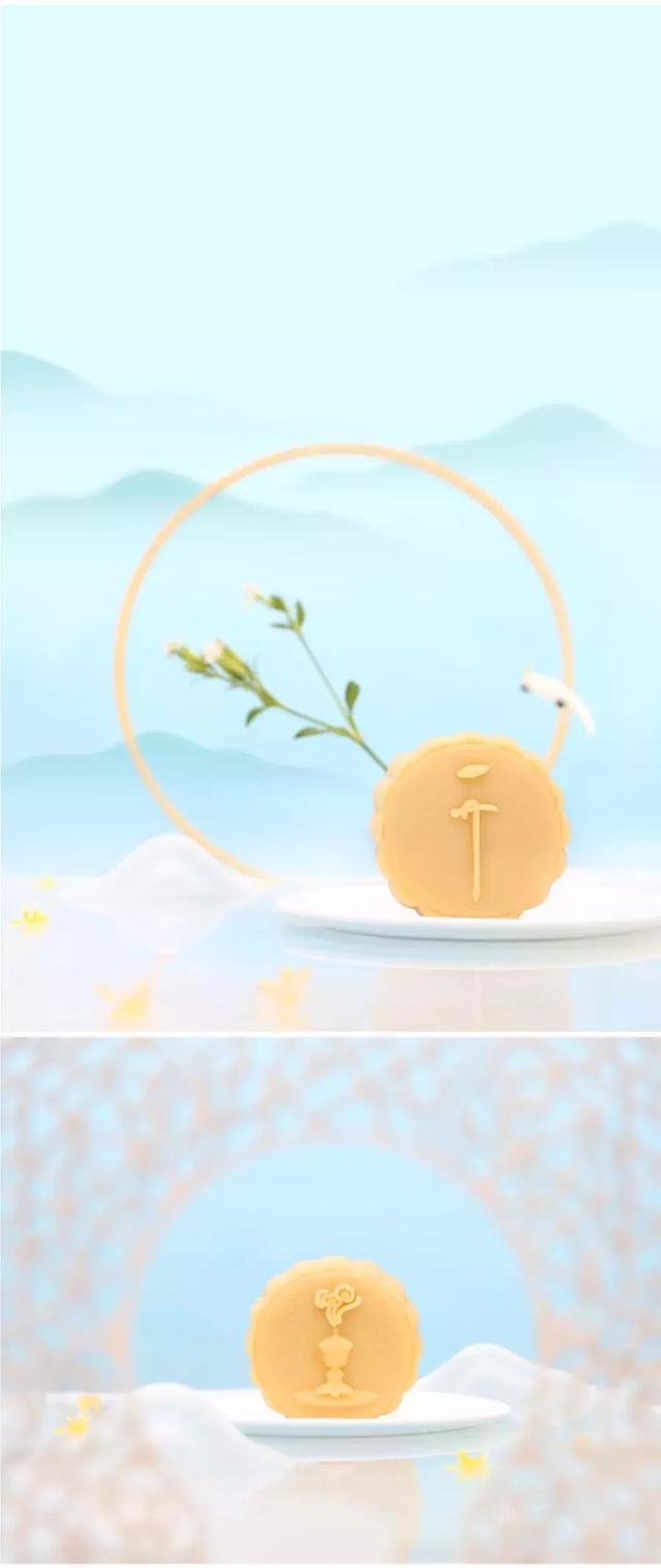 颜值即正义:2018年最新月饼包装设计(合集)(图82) 颜值即正义:2018年最新月饼包装设计(合集)(图82)