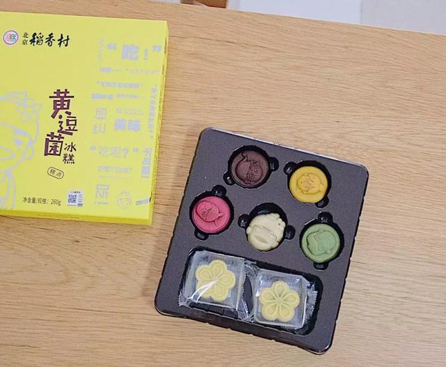 颜值即正义:2018年最新月饼包装设计(合集)(图117) 颜值即正义:2018年最新月饼包装设计(合集)(图117)