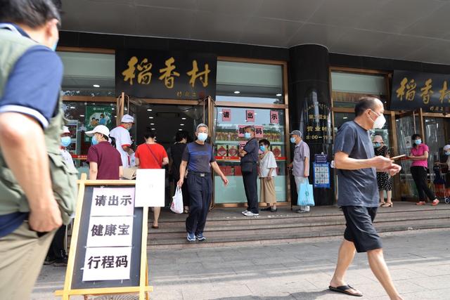 北京老字号粽子热销，今年预包装粽子更受欢迎(图1)