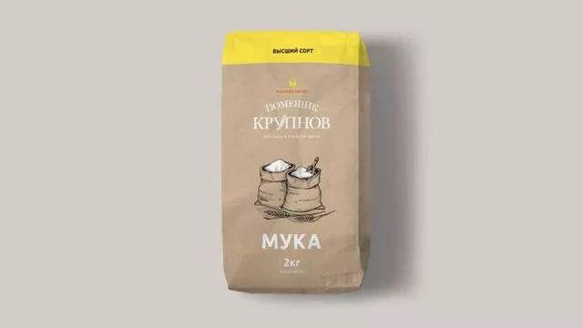 农产品土特产电商品牌包装设计(图13)