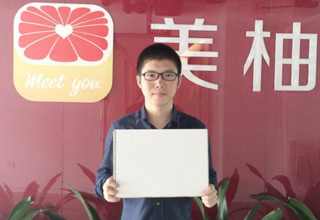 美柚营收乏力背后：女性真的不愿意为每个月的“难言之隐”付费？