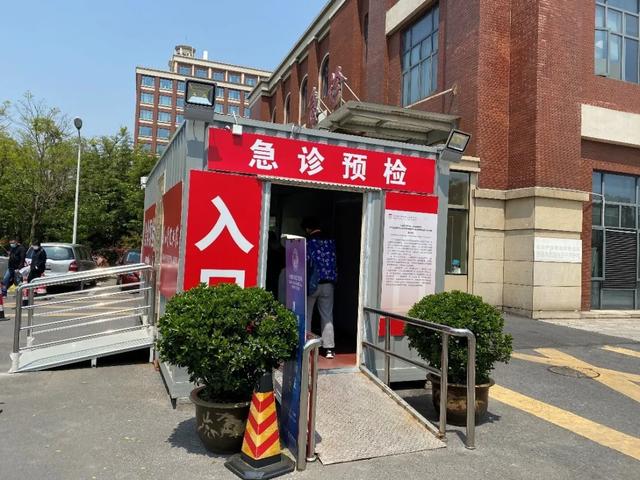 华山医院北院：庆祝医师节！抗疫图谱致敬每一位医务工作者