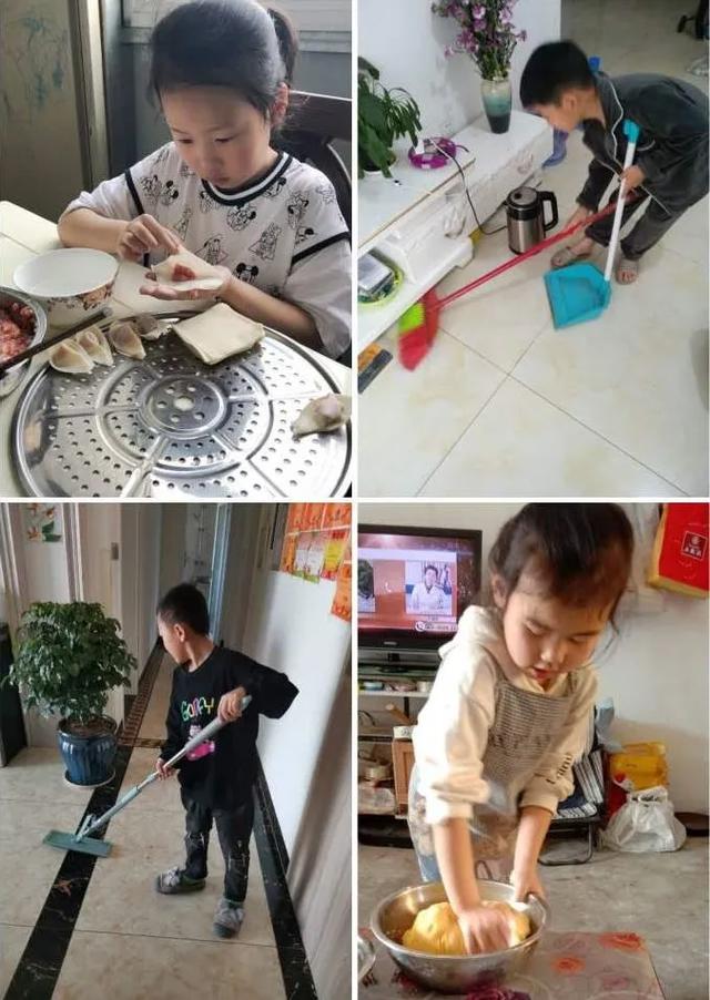 成都天府新区万安小学“庆国庆 迎中秋”系列活动