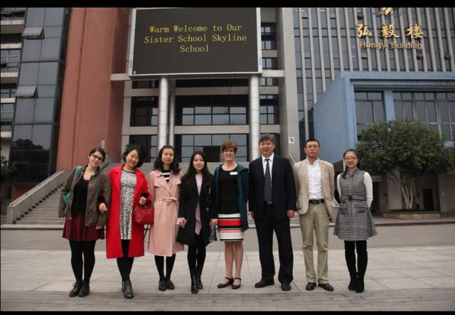 渝北区八所学校纳入教育部第一批中外人文交流特色学校建设计划|渝北区八所学校纳入教育部第一批中外人文交流特色学校建设计划