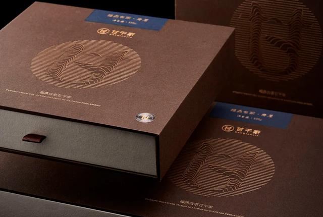 多款优秀茶叶礼品包装盒，刺激大众的购买欲望(图38)