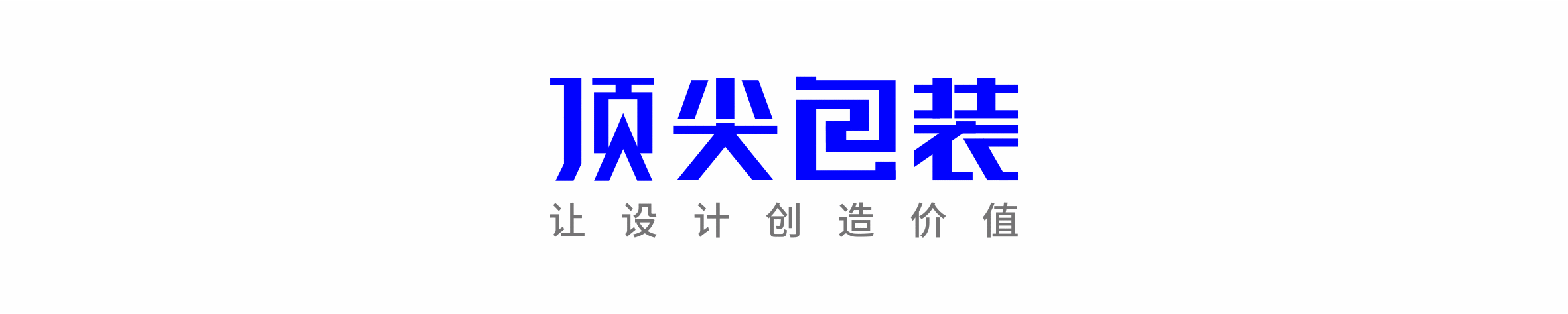 美丽三角！Paarma Pafylida鸡蛋盒包装设计(图1)