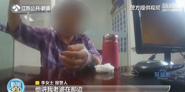 帅哥：原来是盯上了钱包 “帅哥”病房串门热情陪聊