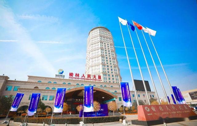 榆林|不同人眼中的榆林高新区，原来是这样的……在你眼里它是什么？