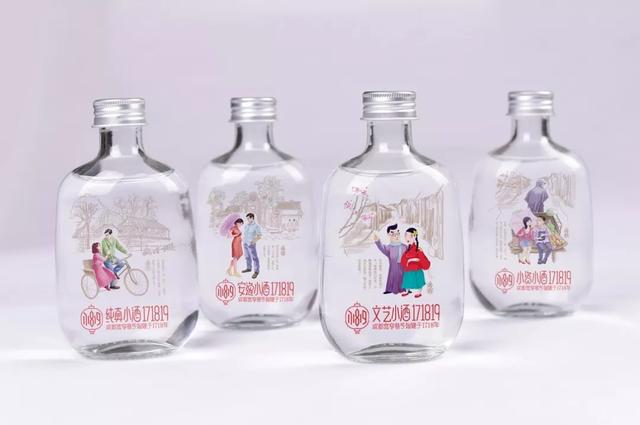 酒包装就是酒的无硝烟“战场”，一瓶酒有N+包装设计创意(图13)