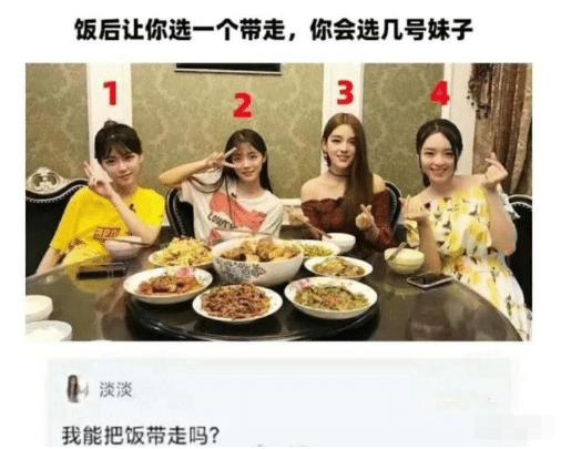 �u�E�|������A�A���@�@�e���@�өf�l�^�a�H�v�������ڲβΰe