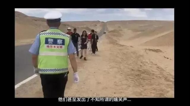 重庆|假期“打卡”一定注意安全！莫让“网红”变...