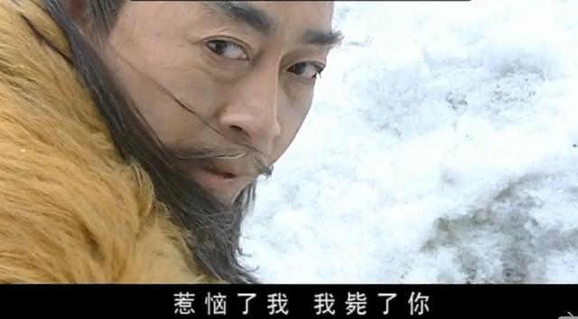 谁说六小龄童只会演猴?-第10张 谁说六小龄童只会演猴?-第10张