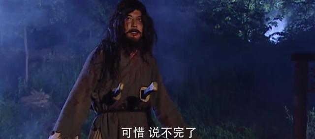 谁说六小龄童只会演猴?-第22张 谁说六小龄童只会演猴?-第22张