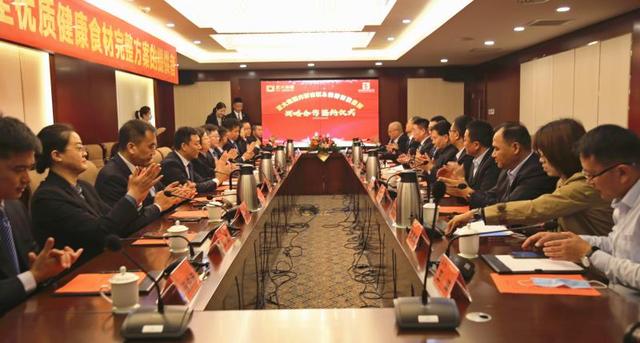 生鲜食品|正大食品体验店亮相呼和浩特